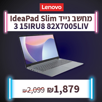 LENOVO IDEAPAD SLIM ב 1879 שח
