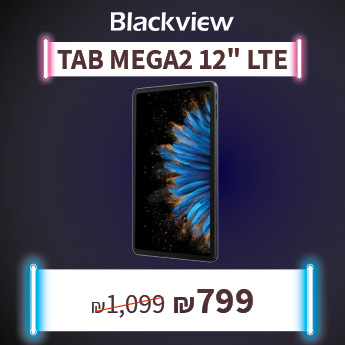 BLACKVIEW TAB MEGA 2 ב 799 שח 