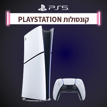 קונסולות PLAYSTATION 