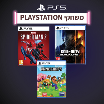 משחקי PLAYSTATION 