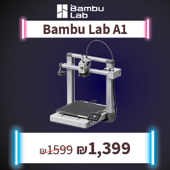 BAMBULAB A1 ב 1399 שח בלבד