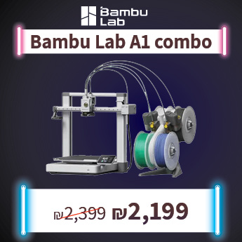 - A1 COMBO ב 2199 שח בלבד