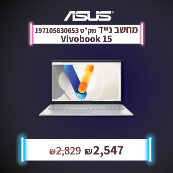 מחשבמחשב נייד VIVOBOOK נייד 